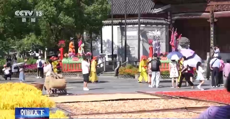 巴黎人电子官网